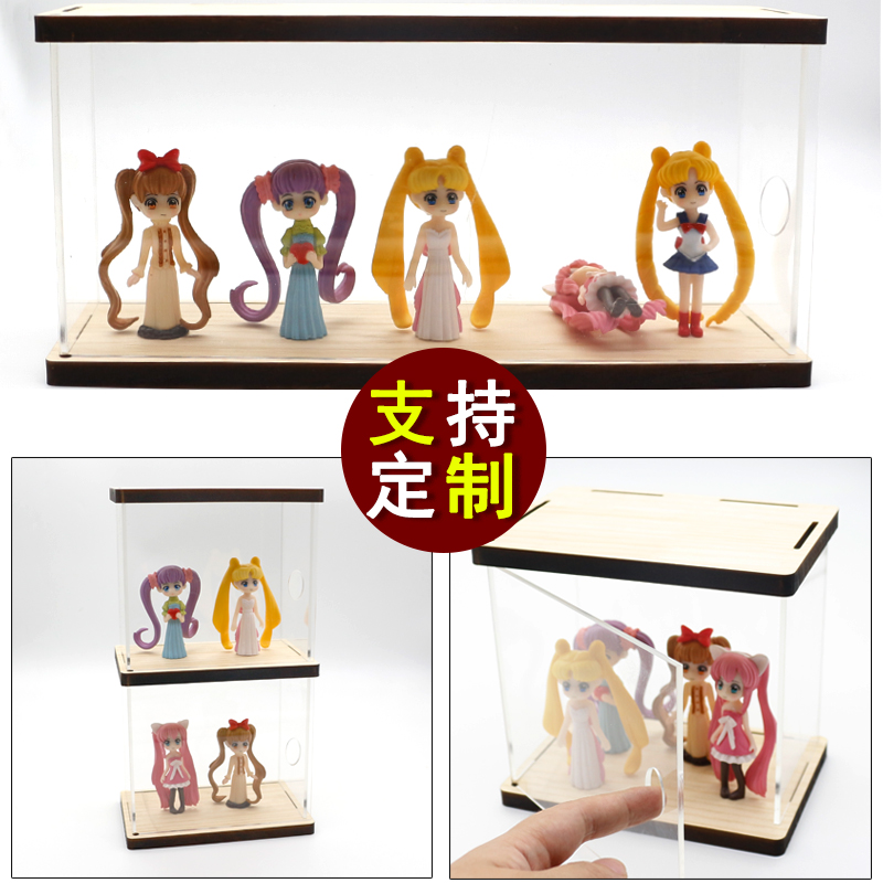 High transparent pressure crystal display box model clay collection model cover toys as high as dust box support customization