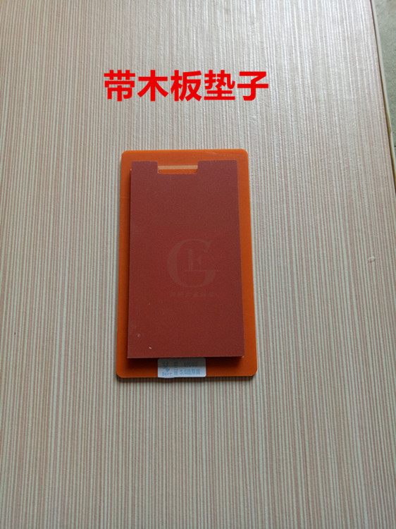 Apple 4 thế hệ 5 thế hệ 6 thế hệ 4.7 / 5.5 / 7 thế hệ 8 thế hệ 4.7 / 5.5 với khung định vị màn hình áp lực mềm - Tự làm khuôn nướng khuôn làm bánh