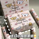 Birthday puppy gift wrapping paper large size high-looking handmade diy holiday gift premium gift box wrapping paper