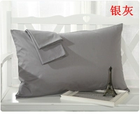 Một cặp giá gắn / đơn sắc gối che vững chắc cho một trường hợp gối / bạc bạc màu tím rượu vang đỏ - Gối trường hợp gối trúc điều hòa