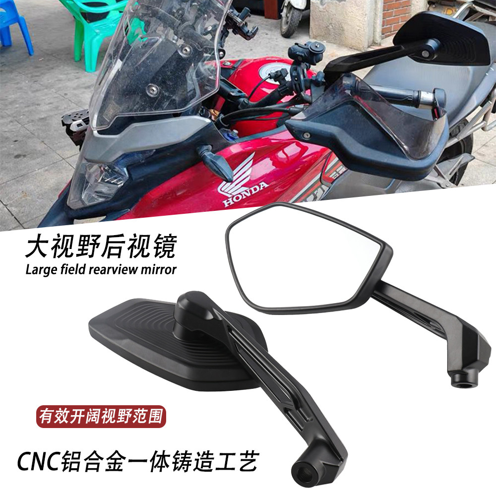 Suitable for Honda Cb400X Cb500X Nc750X Cb650R Modified 719 Large Field of View Wide-Angle Rearview Mirror