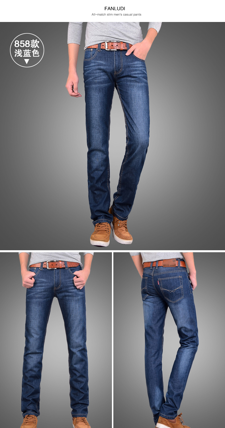 Mùa hè mỏng jeans của nam giới kinh doanh lỏng thẳng kích thước lớn siêu mỏng thoáng khí người đàn ông giản dị của cotton thanh niên cao eo