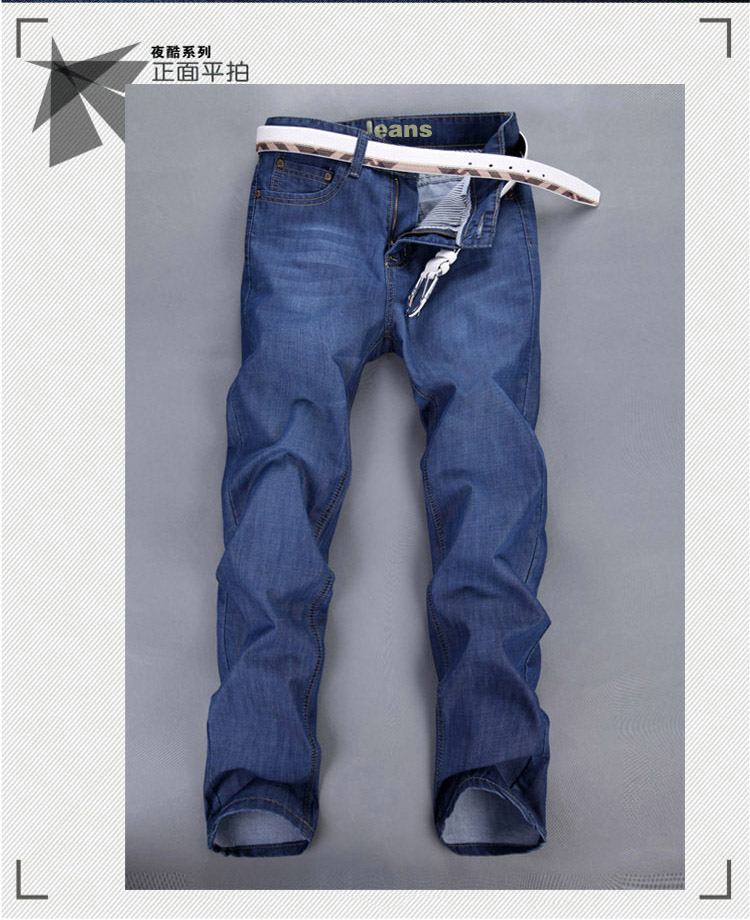 Mùa hè mỏng jeans của nam giới kinh doanh lỏng kích thước lớn thường xuyên thẳng người đàn ông giản dị của cotton thanh niên cao eo
