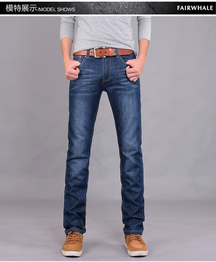 Mùa hè mỏng jeans của nam giới kinh doanh lỏng kích thước lớn thường xuyên thẳng người đàn ông giản dị của cotton thanh niên cao eo