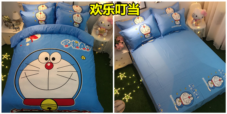 Cotton Hello Kitty bốn mảnh cô gái tim quilt cover sheets cotton phim hoạt hình kt mèo trẻ em giường trampoline ba mảnh