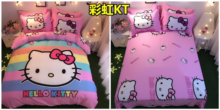 Cotton Hello Kitty bốn mảnh cô gái tim quilt cover sheets cotton phim hoạt hình kt mèo trẻ em giường trampoline ba mảnh