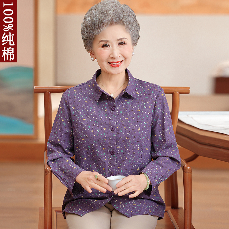 Middle-Aged and Elderly Women's Summer Clothes 100% Cotton Shirts, Old Ladies and Mothers' Cotton Shirts, Grandma's Lapel Tops