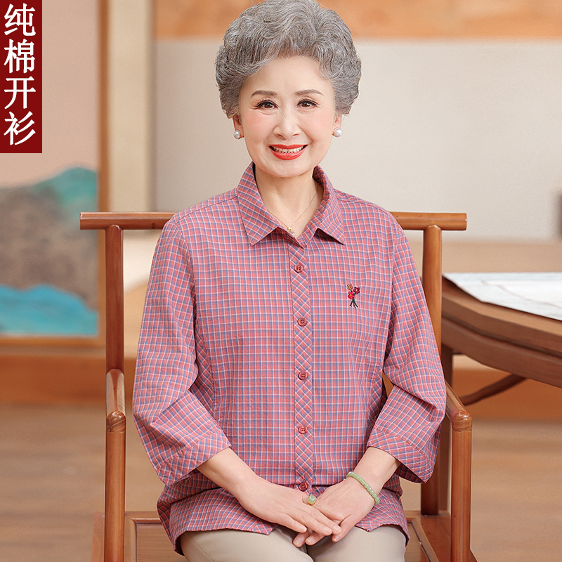 100% Pure Cotton Summer Thin Shirt for Mothers, Middle-Aged and Elderly Women, All-Cotton Shirt, Granny Plaid Top