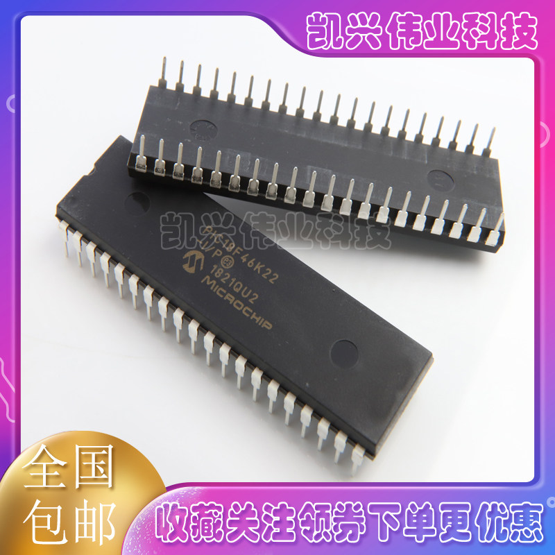 Original fit AT89S52-24PU IC MCU 8BIT8KB FLASH 40DIP microcontroller single wafer