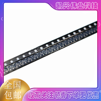 PIC12F617 PIC12F617T-I PIC12F617T-I DFN8 brand-new spot original single chip to be invoiced