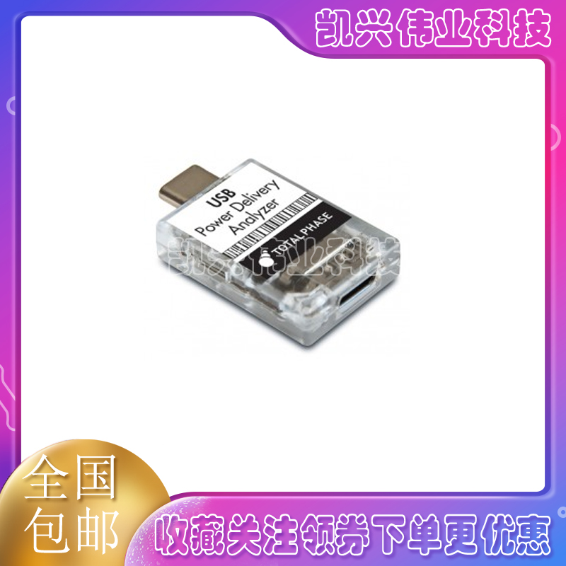 TP350110 USB Power Delivery Analyzer TYPE-C PD analyzer original in stock