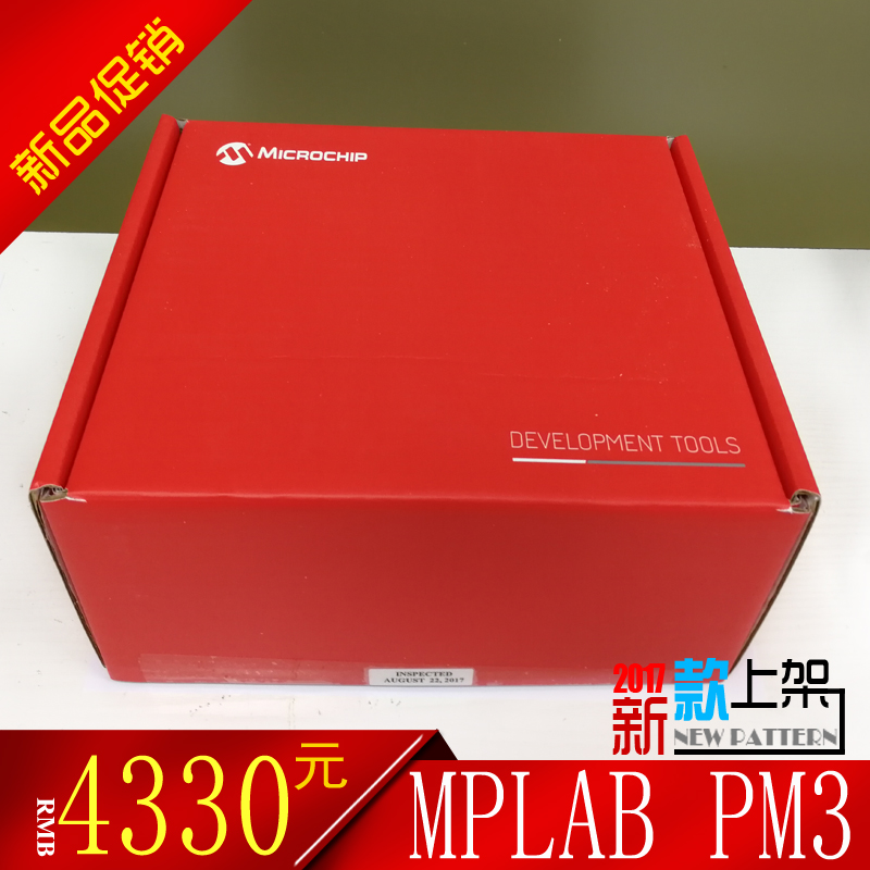 MPLAB PM3 DV007004 programming written original spot can be straight shot