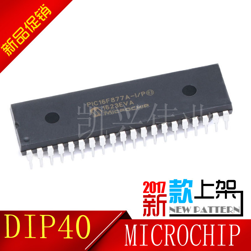 PIC18F458 PIC18F458 PIC18F458-I P DIP40 32KB 40MHz microcontroller New original dress