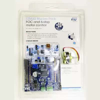 P-NUCLEO-IHM001 original ST development board IHM002 nuclear spot can be shot