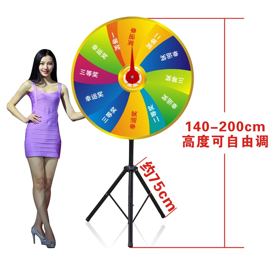 Lottery Turntables Lucky Big Turntable Rocking Award Roulette Game Event Props Controllable Active Disc Game Customization