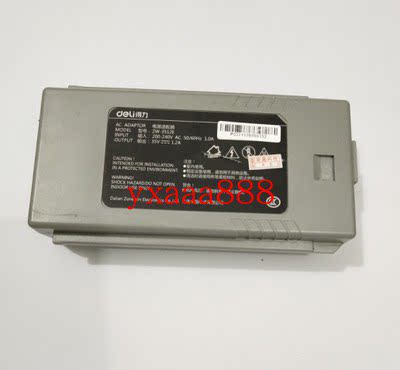 Right-hand DE 620K 625k628k 630K 638K 638K motherboard connector board adapter-Taobao