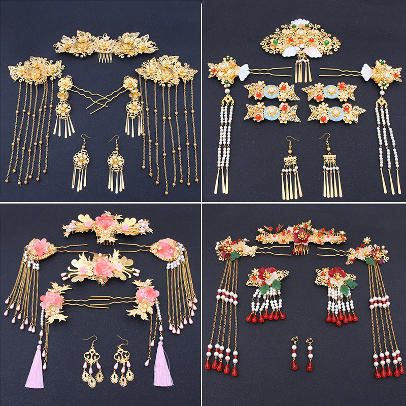 Red Bean Bridal Headwear Chinese Style Show And Hanfu Suit Streaming Su Fengguan Xia Cape Hair Accessories Wedding Red Ancient Dress