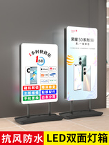 Kabu outdoor double-sided brand luminous display customized soft film windproof light box Billboard led landing sign uv