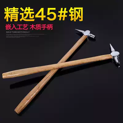 Railway detection hammer Safety hammer Long handle pointed hammer Railway train boiler tile air drum detection percussion hammer