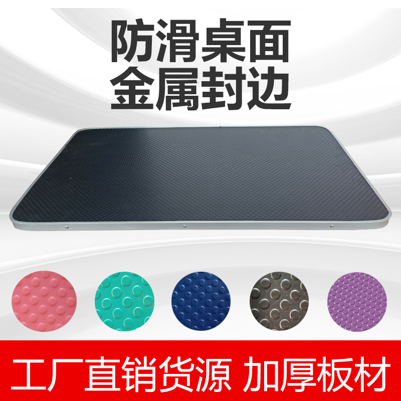 Pet Beauty Table Face Plate Home Dog Beauty Table Non-slip Tabletop Large Small Size Small Size Hairy Table Round Table Accessories