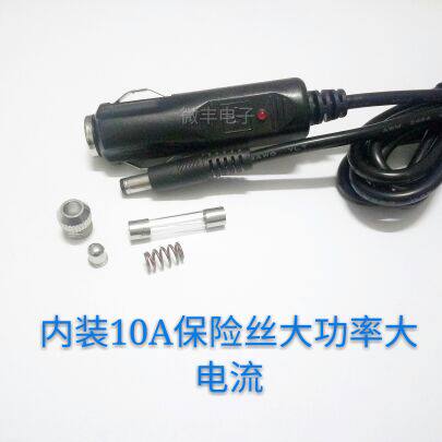 chargeur 10A - Ref 1296496 Image 3