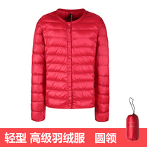 Anti-season clearance winter light down jacket womens short round neck light and slim outdoor light slim size mother coat