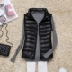 Giải phóng mặt bằng mùa giải xuống áo vest mỏng mùa thu và mùa đông vest vai ngắn size lớn mẹ vest nữ xuống áo vest quần jean đen nữ