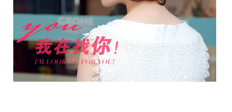 Perruque OTHER   cheveux courts - Ref 2613665 Image 11