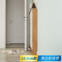 Ultra-slim shoe cabinet 15cm Hyon-off cabinet Economy Type of entry Entrance Bucket Shoes Cabinet Doorway Large Capacity Stairs Shoe Cabinet