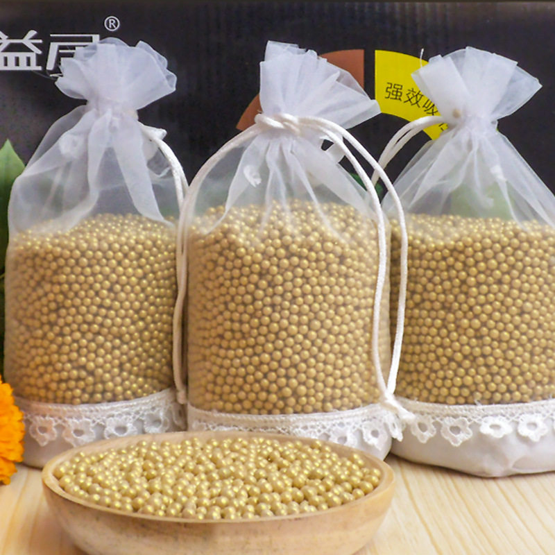 Activated carbon deodorization car new room home decoration suction formaldehyde air purification bamboo charcoal package artifact