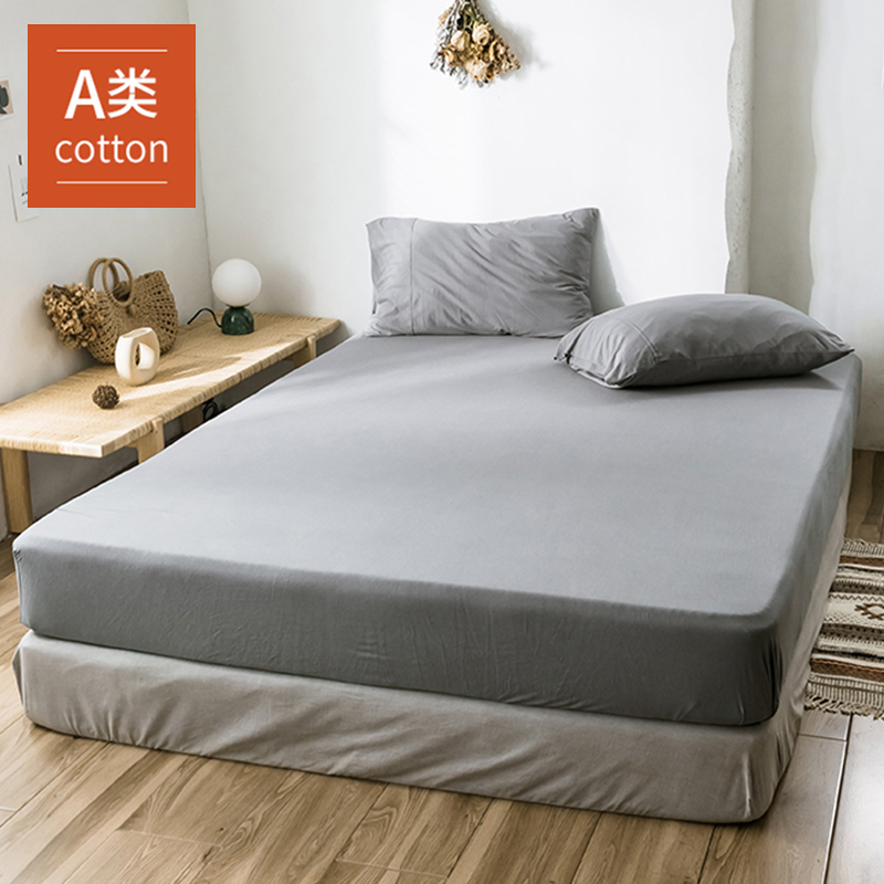 A class Tianzhu cotton mattress cover single piece cotton mattress cover single dormitory sleeping naked cotton super soft knitted bedspread