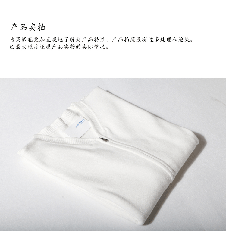 SmallTown 17FW Màu rắn hoang dã Áo len pha trộn Áo len nam Zip Áo len cardigan thoi trang nam dep