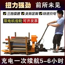 All-electric forklift 1 ton 2 ton hydraulic lifting truck Semi-electric loading and unloading forklift stacker Manual cattle carrier