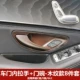16-22 GLC/Внутренняя дверная запястье+ручная круга