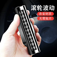 Bmw, парковочная стойка, телефон, чехол для проездного, грузовик, 1x, 3x, 4x, 5x