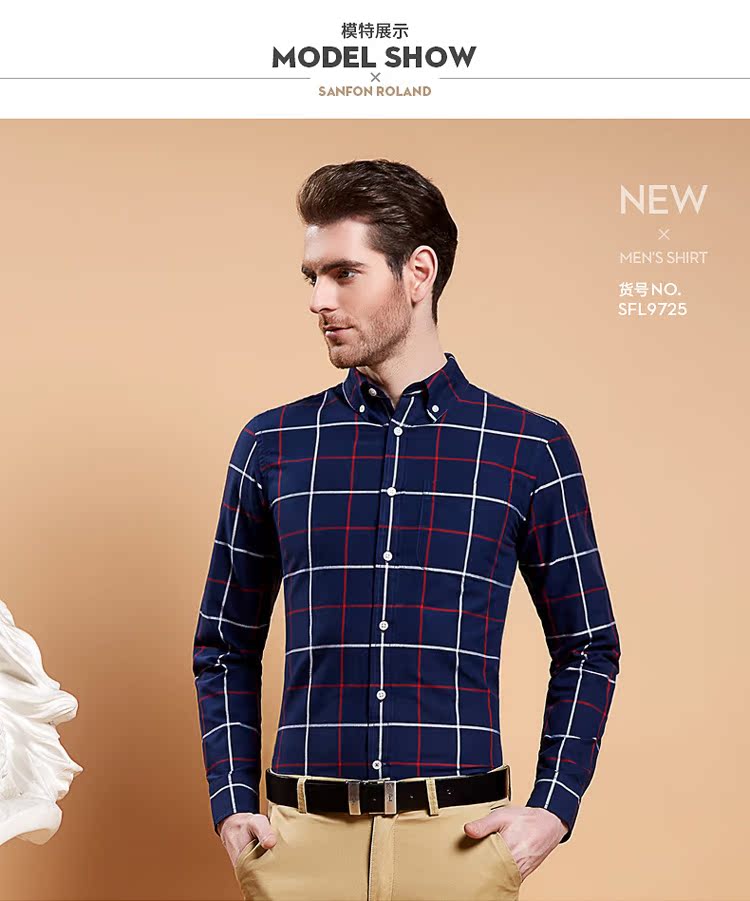 Paul nam mùa thu áo sơ mi kẻ sọc Cotton Oxford kinh doanh dệt may thanh niên giản dị Slim kích thước lớn áo sơ mi dài tay áo sơ mi hàng hiệu