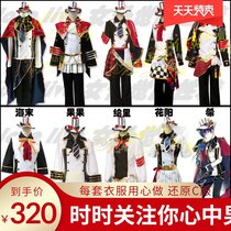 Now LoveLive maid awakening cosplay hit song suit SR LL Nan Bird cos full sex transfer service