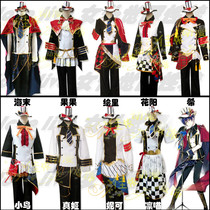Now do LoveLive maid awakening cosplay play song suit SR LL South bird cos full transfer