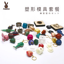 Handmade leather diy tool leather bell mold shaping bag pendant acrylic plate type drawing sample free of cutting