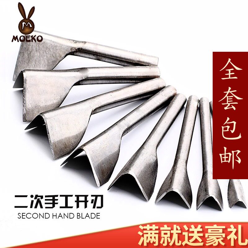 Hand tail tail V-word chopper leather diy tool vegetable leather leather strap with belt making tail