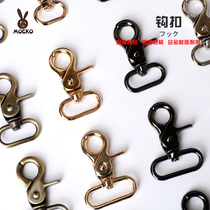 Handmade leather goods diy luggage hardware accessories dog buckle hook buckle lobster buckle spring adhesive hook vegetable tanned leather handwork