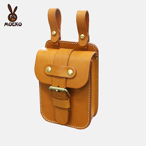 Handmade leather goods diy making running bag mobile phone bag layout drawing lattice sample vegetable tanned leather hand work Introduction Classic