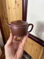 Han Tile Raw Mine Bottom Tank Cleaner Guozonggong 110cc