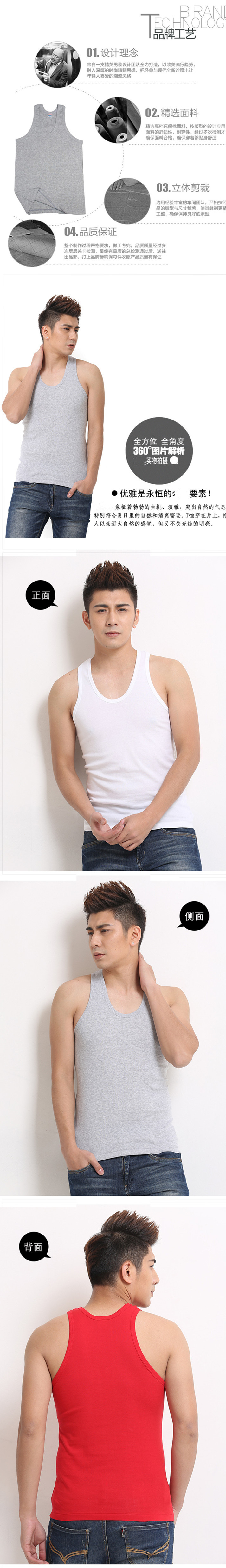 Đặc biệt hàng ngày thanh niên mùa hè nam cotton vest căng mồ hôi vest thanh niên thanh niên không tay áo XL áo 3 lỗ nam
