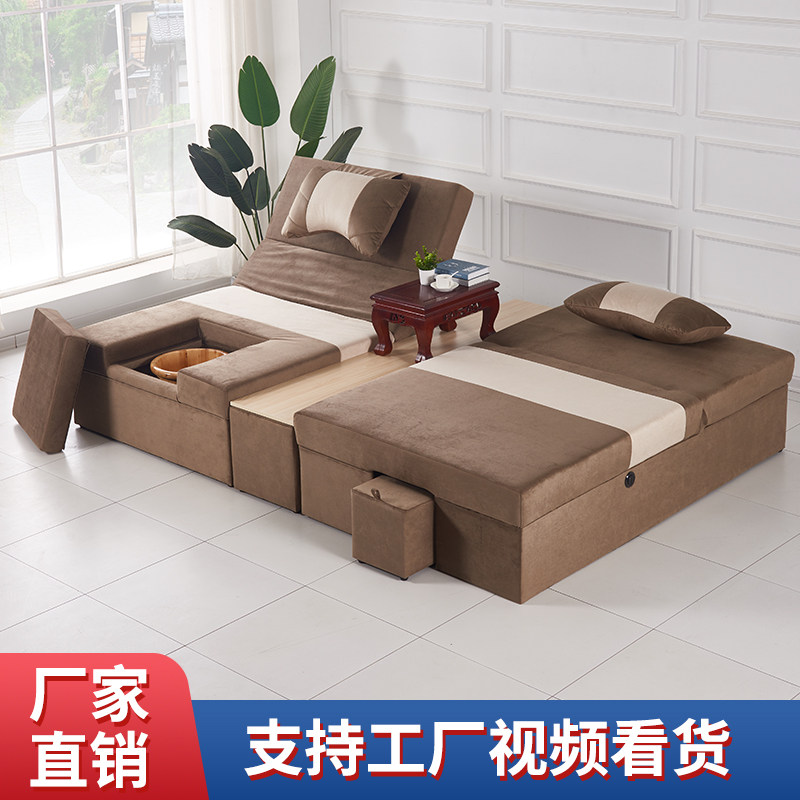 Foot Therapy Massage Sofa Foot Bath Deck Chair Electric Mining Ear Beauty Pedicure SPA massage one-piece washing foot body