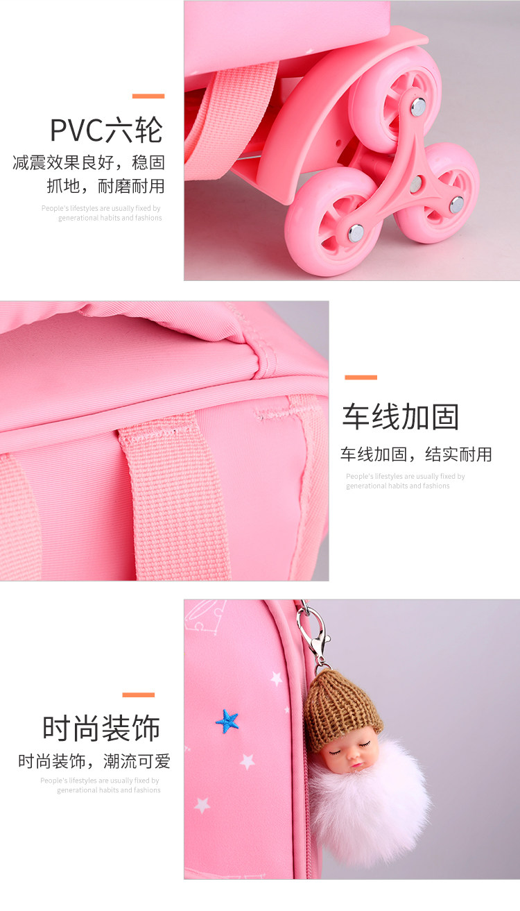 Детский чемодан 新款拉杆书包小学生女孩6-12周岁女童公主二三到六年级防水减负 OTHER