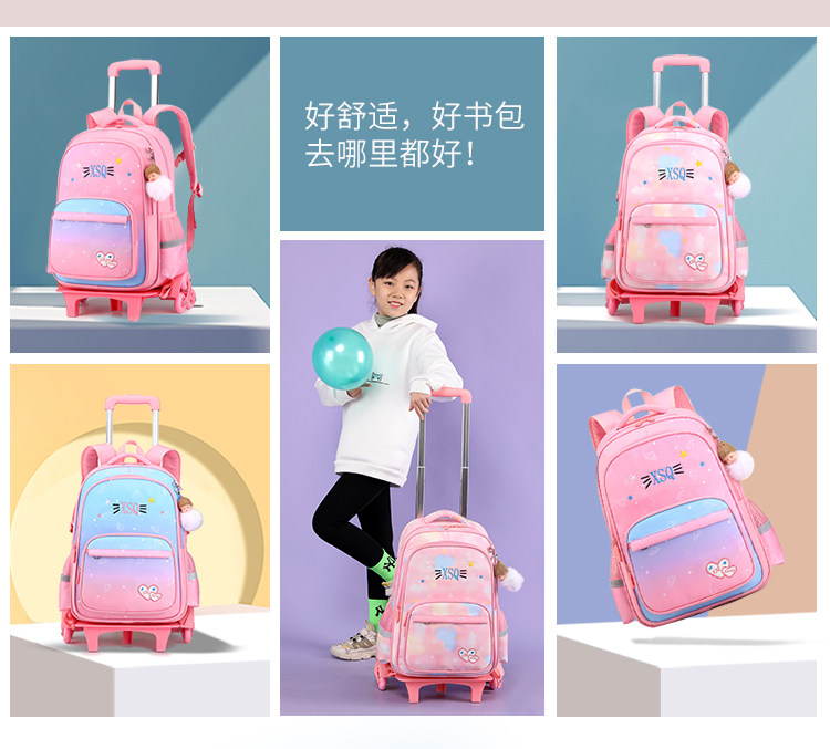 Детский чемодан 新款拉杆书包小学生女孩6-12周岁女童公主二三到六年级防水减负 OTHER