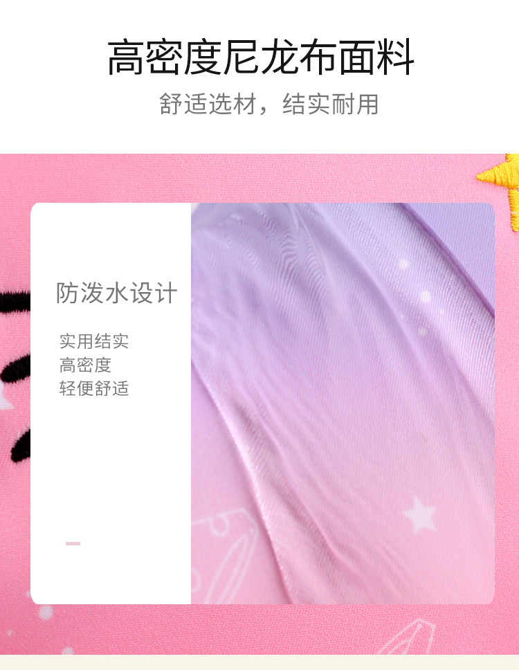 Детский чемодан 新款拉杆书包小学生女孩6-12周岁女童公主二三到六年级防水减负 OTHER