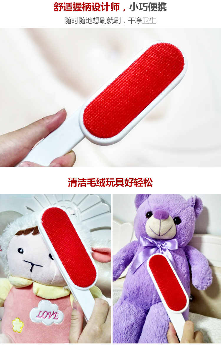 Chải lông cashmere lông gia đình tẩy lông bàn chải quần áo hấp thụ bụi bụi bàn chải lông len để tóc tạo tác - Hệ thống giá giặt con lăn quần áo