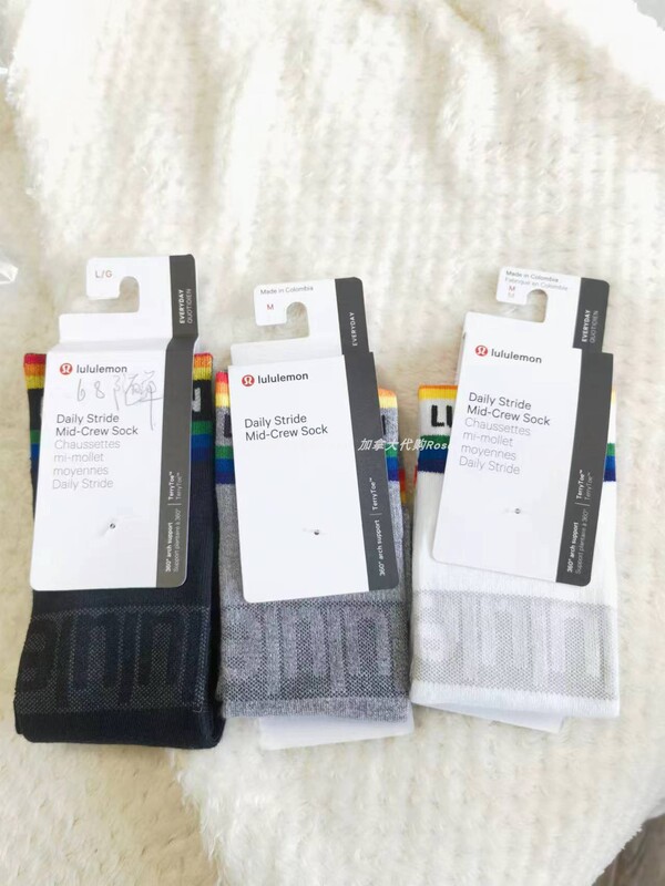 Lululemon Mid-Calf Socks Are Available for Both Men and Women. Free Shipping with Purchase. No Returns or Exchanges Lululemon Mid-Calf Socks Are Available for Both Men and Women. Free Shipping with Purchase. No Returns or Exchanges
